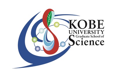 神戸大学理学部・神戸大学大学院理学研究科ロゴマーク