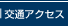 ʃANZX
